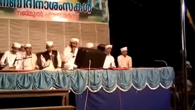 Burda FALIL -Najmul Huda kedavoor смотреть онлайн