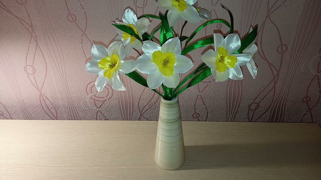 Нарциссы из атласных лент// смотреть онлайн