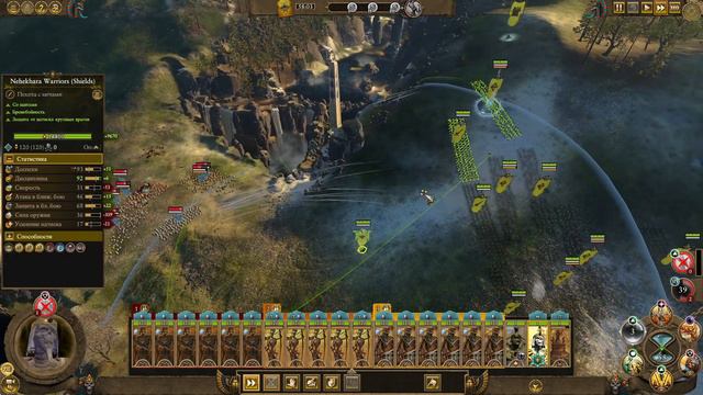 (Radious mod) Total War: Warhammer 3. # 20. Архан Черный. Сложность "Легенда". смотреть онлайн