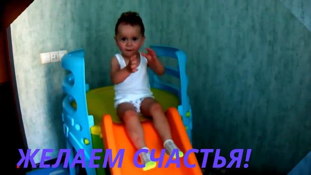 Поздравляет дедушку смотреть онлайн