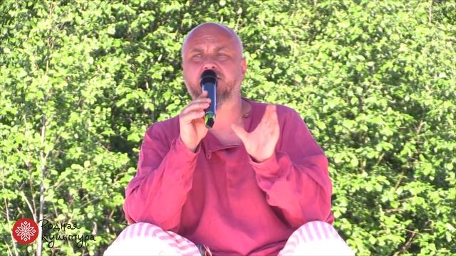 Алексей Блинов-Бахарь. Лекция о смысле и значении Купалы. смотреть онлайн