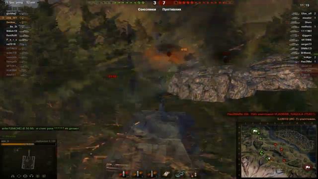 Играем в World of Tanks by Soul [#1] [Январь 2014] смотреть онлайн