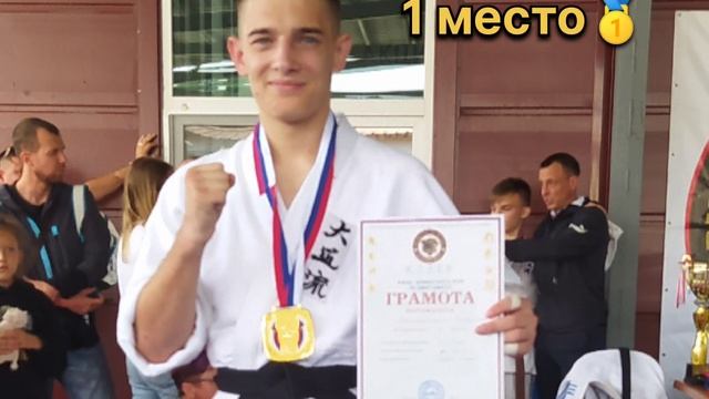 Первенство Приморского края по Kakuto Ju-Jutsu Daido-ryu 6.08.23 смотреть онлайн