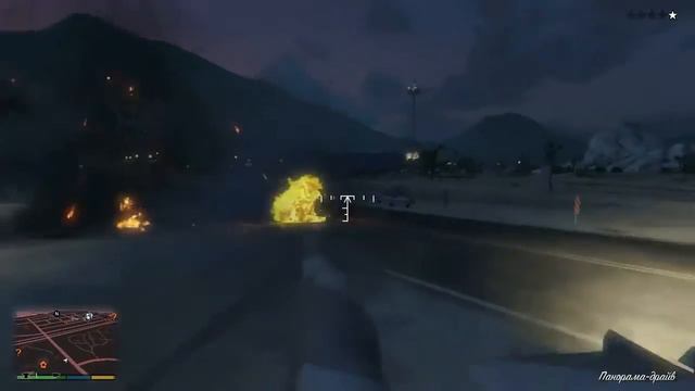 GTA V - 
