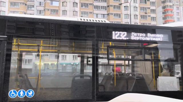 Автобус НефАЗ-5299-40-52 следует по маршруту 1232 ”м. Выхино - Школа” смотреть онлайн