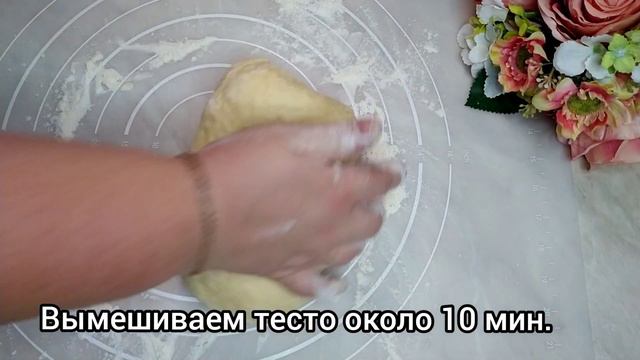 Очень Вкусные ПИРОЖКИ с Вишней !!! смотреть онлайн