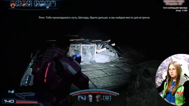 MASS EFFECT LEGENDARY EDITION СТРИМ #3 | Прохождение на Русском | МАСС ЭФФЕКТ 3 РЕМАСТЕР смотреть онлайн