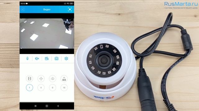 Комплект IP видеонаблюдения с 4 уличными, 4 купольными камерами и 4 микрофонами PST IPK08BHM-POE смотреть онлайн