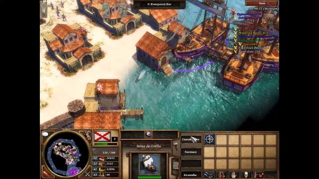 Age of Empire 3 Нации - Испанцы (Морское сражение против 7 экспертов с перемирием) смотреть онлайн