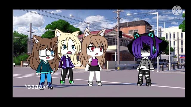 {Gacha Life} У Вероники волосы стали фиолетовые смотреть онлайн
