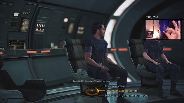 Как Впервые: Масс Эффект 1 (Легендарное Издание) | S04E126 смотреть онлайн