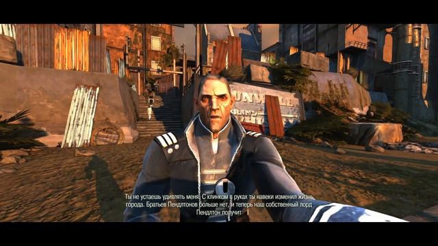 Сюжет Dishonored. Обзор. Критика смотреть онлайн