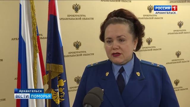 Дети инвалиды получат необходимые кресла коляски смотреть онлайн
