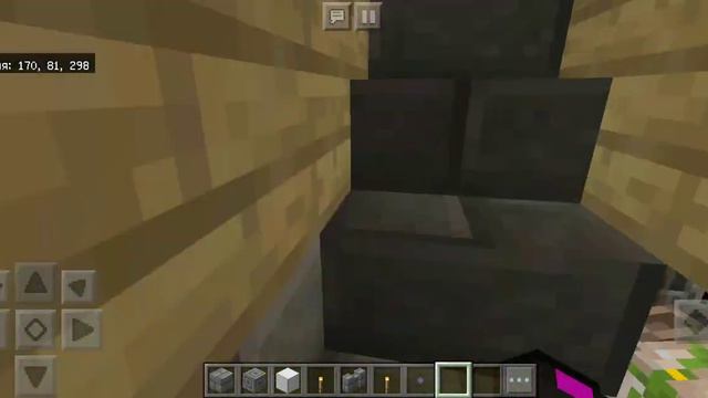 Я играю в Майнкрафт смотреть онлайн