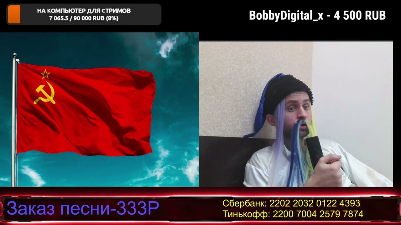 Микола Цибуля и гарна жиночка с Киева смотреть онлайн