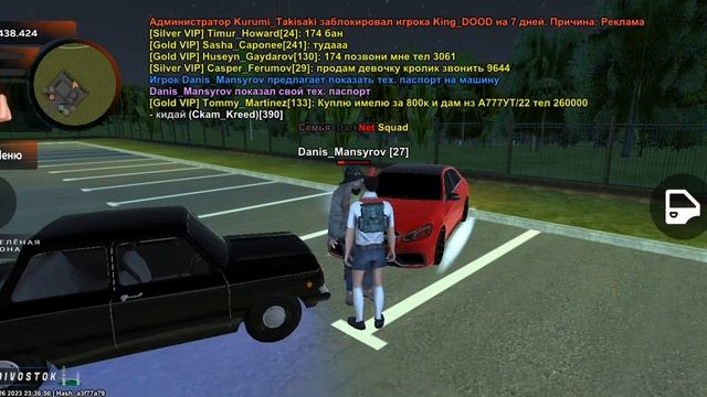 не ожиданно у чела 12 лвл смотреть онлайн