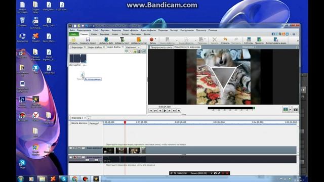 Как добавить и удалить музыку в видео в VideoPad очень легко.