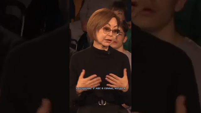 Кто бы мог представить, что Гульнар не настоящее имя... #АйбекБарысов#СвободноДышать смотреть онлайн