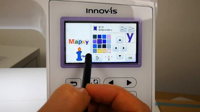 Вышивальная машина Brother Innov-is NV850E. Функции создания вышивки. смотреть онлайн