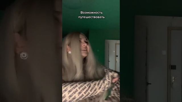Кто сказал, что работа в ИТ это стресс? #мотивация смотреть онлайн