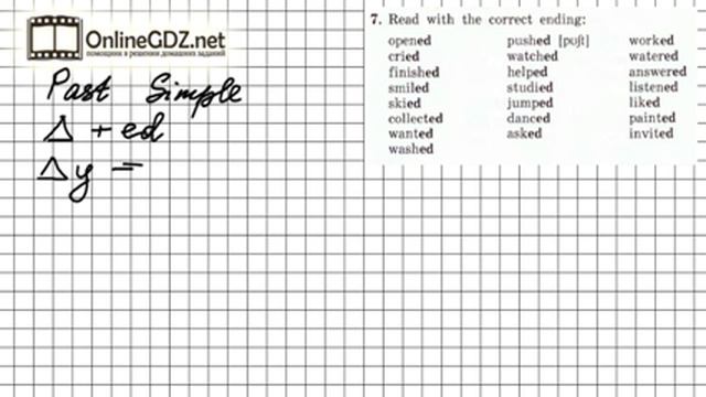 Unit 4 Section 1 Задание №7 - Английский язык "Enjoy English" 4 класс (Биболетова) смотреть онлайн