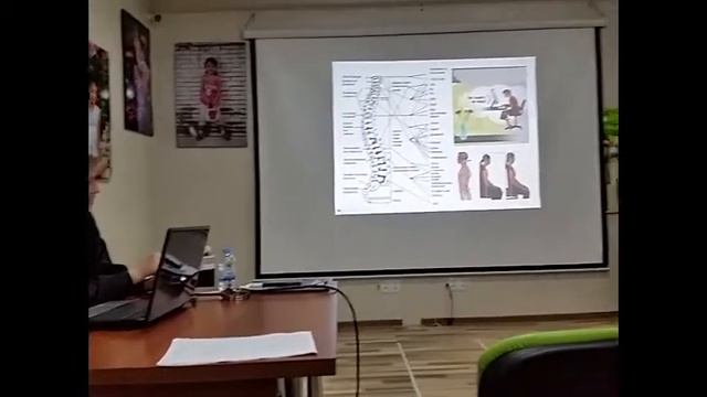 Академия Цань Тун Ци . Лекция "Восстановление зрения" (часть 1) смотреть онлайн