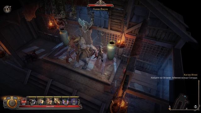 Vikings: Wolves of Midgard ► #16 - Договор с ведьмой ◄ Диаблоклон про викингов смотреть онлайн