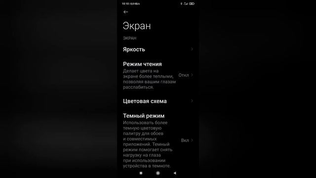 Как принять звонок в скайпе без видео? смотреть онлайн