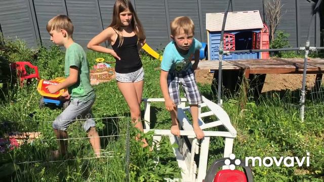 Челлендж:(Как у Кати с Максом) Земля это Лава