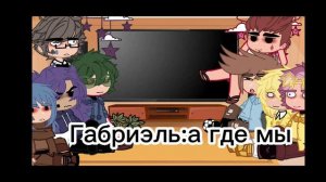 {4/5} Реакция 13 карт на шип пик вару из ТТ