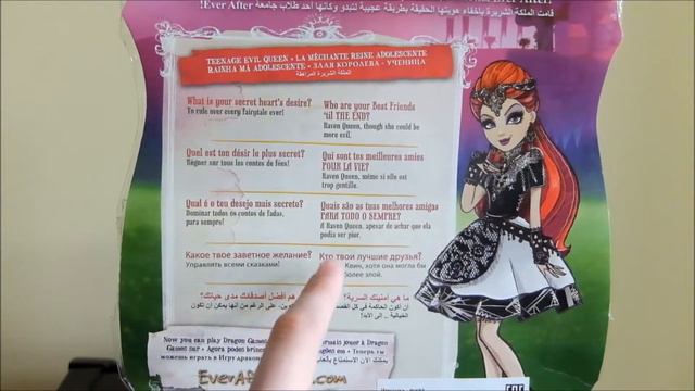 Oбзор на раскошную Миру Шартс смотреть онлайн