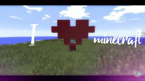 Я люблю майнкрафт песня