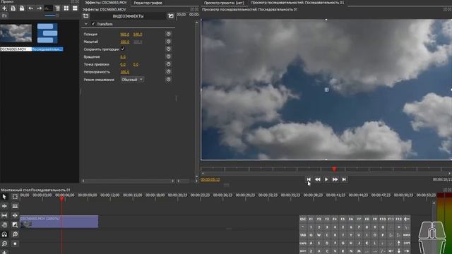 Изменение скорости видео в Olive video editor. смотреть онлайн
