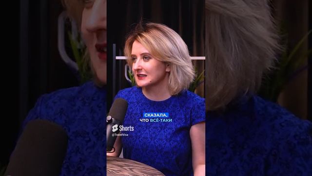 Какая виза легче: Туристическая или студенческая? смотреть онлайн