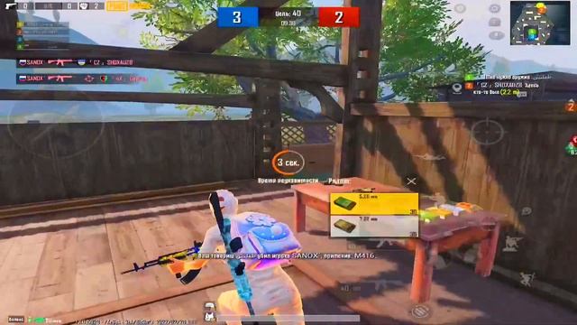 СЕКРЕТ ЗАЖИМА В ТОЧКУ PUBG MOBILE! ЛУЧШИЕ НАСТРОЙКИ ЧУВСТВИТЕЛЬНОСТИ 2022 ПУБГ МОБАЙЛ смотреть онлайн