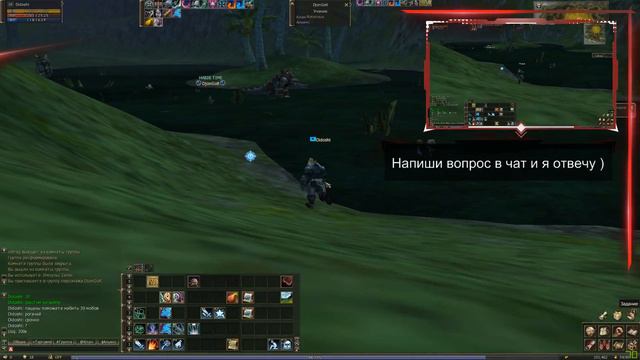 [лилит] Lineage 2 classic / День 5, топим до 40, уже есть 41. смотреть онлайн