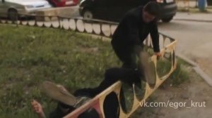 Песня про Егора и его друзей