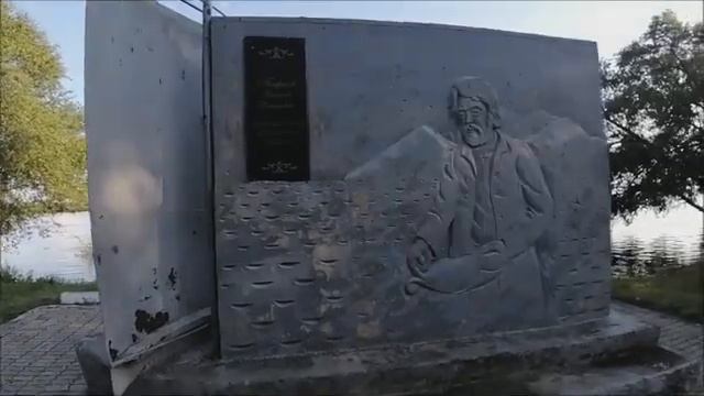 Поярково Уровень Амура в 20ч30м вечера 29 июня смотреть онлайн
