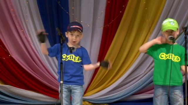 "Бибика". Исп. "Супер пупер", ДК Горняк, г.Старый Оскол смотреть онлайн