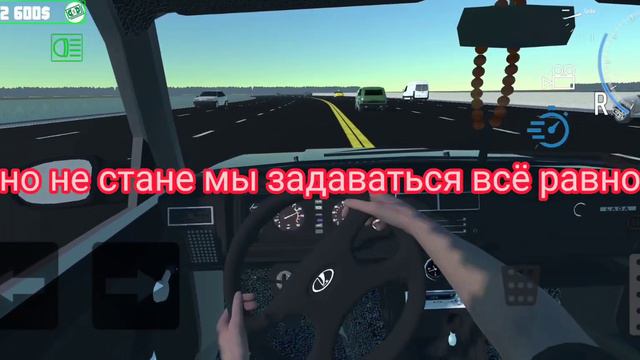 не знаю как назвать видео смотреть онлайн