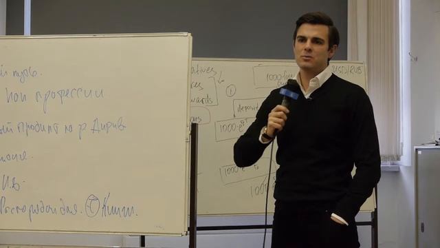 Как достичь успеха в карьере и мотивировать себя на высокий результат. ВШЭ. смотреть онлайн