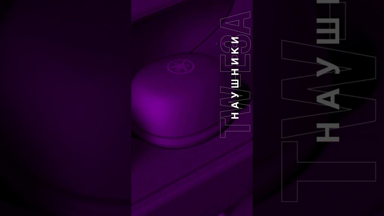 TW-E3A смотреть онлайн