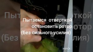 Плохо греет котел?ошибка 104 ,109 .Проверка насоса в котле Аристон