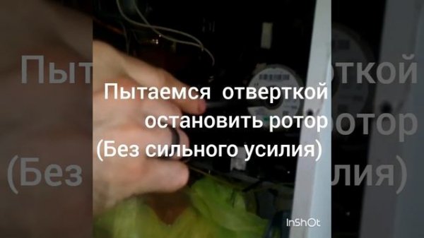 Плохо греет котел?ошибка 104 ,109 .Проверка насоса в котле Аристон