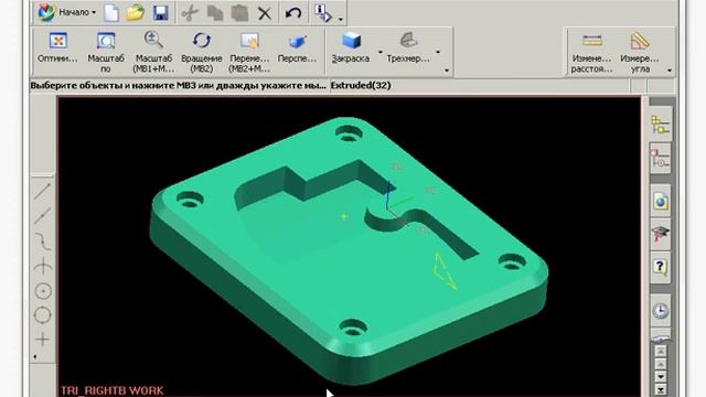 NX (Unigraphics) и справочник Материалы и Сортаменты смотреть онлайн