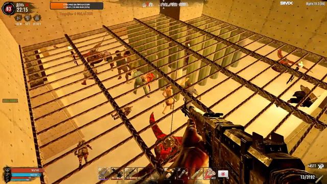 7 Days to Die [19.4] мод War3zuk #15: 14 Ночь! Орда! смотреть онлайн