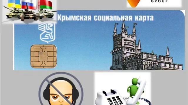 Alina UK - Дельта-М напали на соц.карту смотреть онлайн