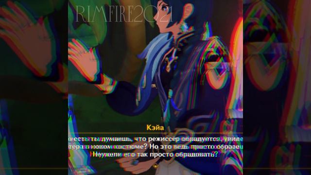 1000793340.mp4 смотреть онлайн