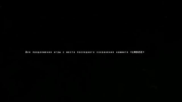 Прохождение Анабиоз Сон Разума 012 jurthome (2/2) смотреть онлайн