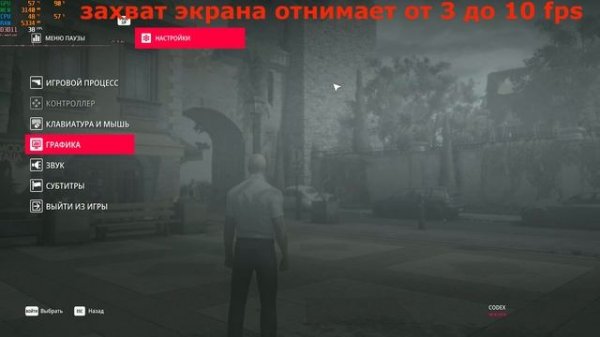 i3-3240+RX 560 4gb+8gb RAM DDR3 1333 Mhz тест в 6 играх. Test in 6 games.